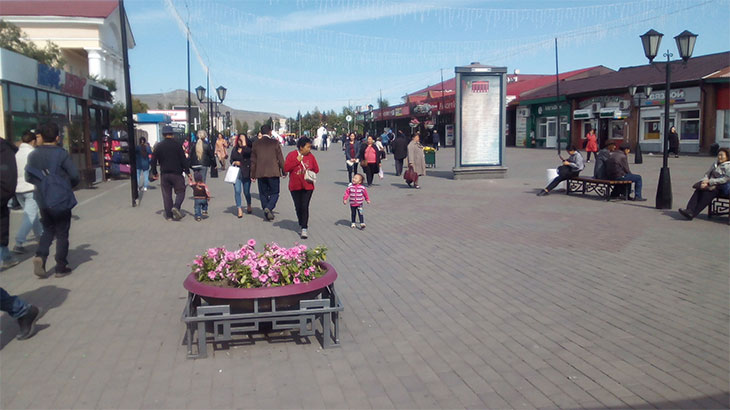 Площадь Арбата