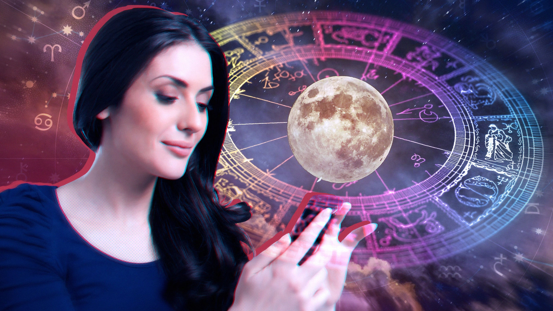 :Женщина на фоне  Вселенной с кругом зодиака.